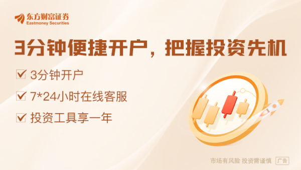 金猪配资 中方回应美调整芯片出口管制有关表述：停止对华歧视性措施