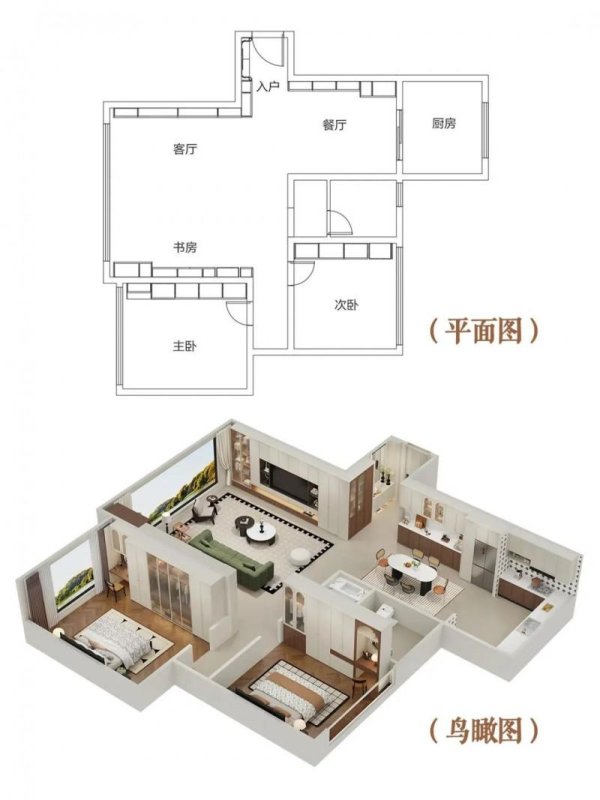 兴盛网  全友案例丨住进96㎡法式复古风，根本不想出门了！
