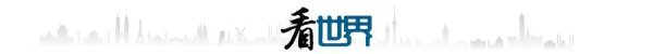 聚点股 核电站附近发生“不同寻常”的大量枪击；美国肯塔基州枪击造成2死3伤