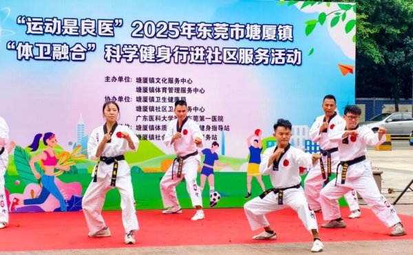 云谷策略 全域文明｜喜迎十五运会，塘厦全民健身氛围浓厚！